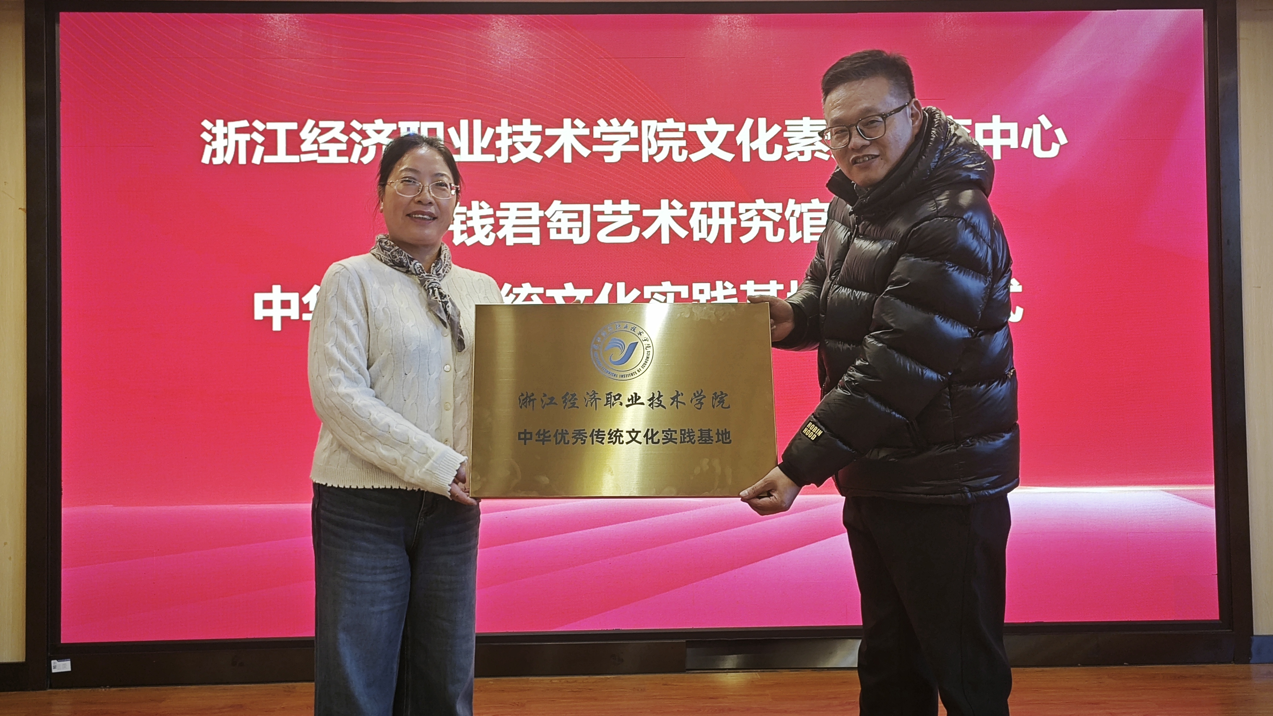 微信图片_20251119105549_222_505.jpg 微信图片_20251119105549_222_505.jpg