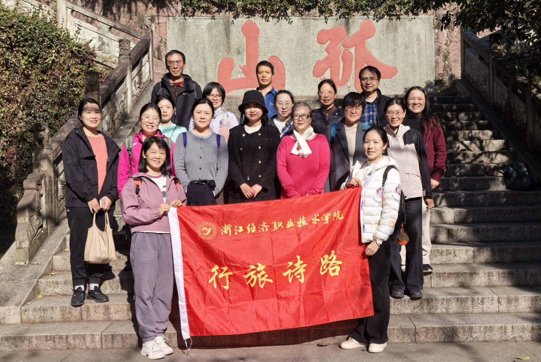 微信图片_20251130215941_3_4264.jpg 微信图片_20251130215941_3_4264.jpg