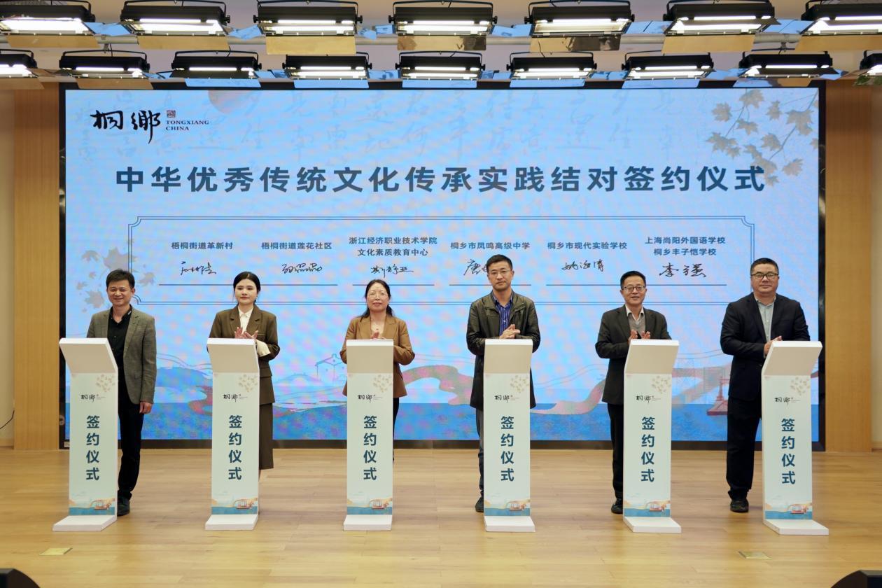 2025112503.jpg 2025112503.jpg